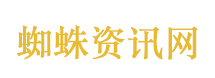 加拿大等10国联合声明